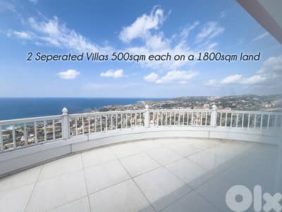 Eddeh Sea View Villas - فلل فاخرة بإطلالة بحرية في إده