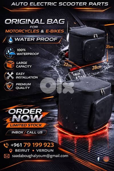 Electric scooter, bike, motorcycle. . bag