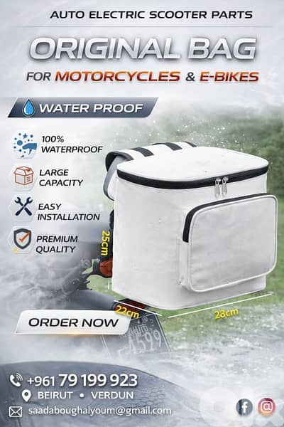 Electric scooter, bike, motorcycle bag