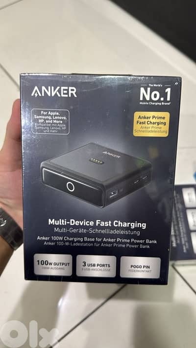 Anker 100w charging Base for anker prime power bank