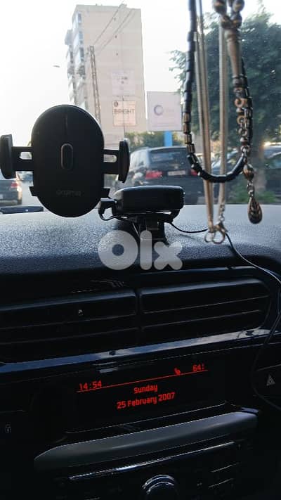 جهاز كاشف للرادار