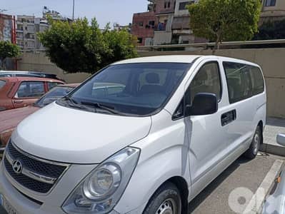 هيونداي إتش 1 2015