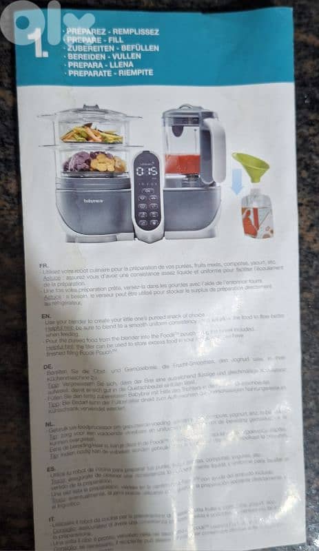 Babymoov Nutribaby 1