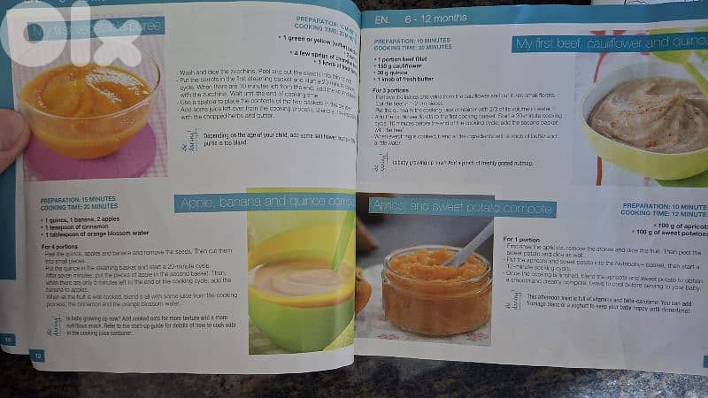 Babymoov Nutribaby 2