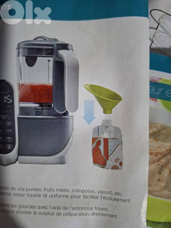 Babymoov Nutribaby 4