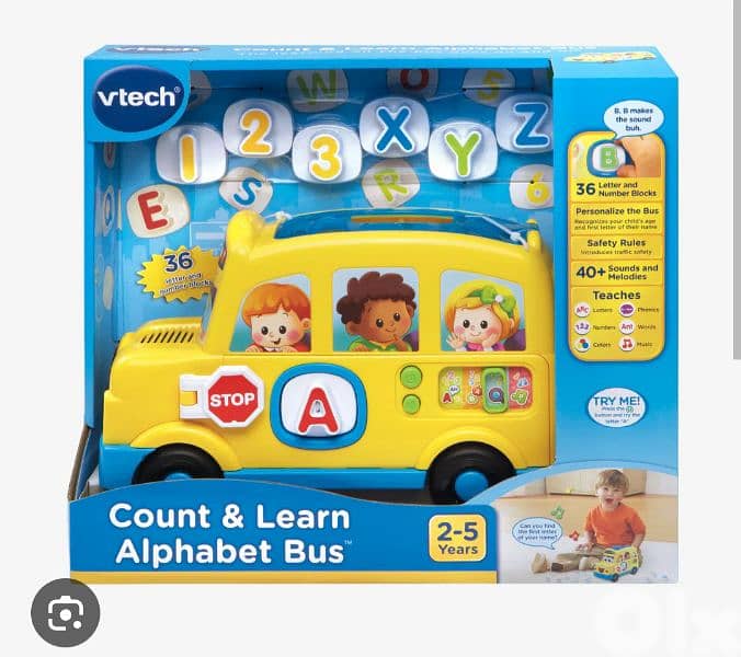 hungry monster - learning bus - carotina 2