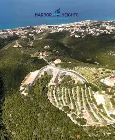 Land for Sale in SmarJbeil - أرض للبيع في سمارجبيل