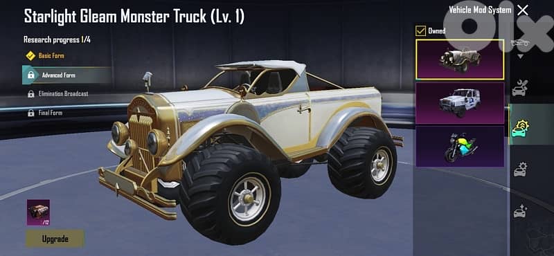 pubg account 200$ 11