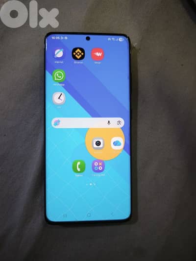 Samsung S21 ultra 256gb