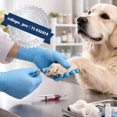 Medical-grade Nitrile Gloves