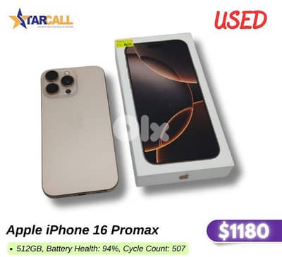 apple iphone 16 pro max gold 512