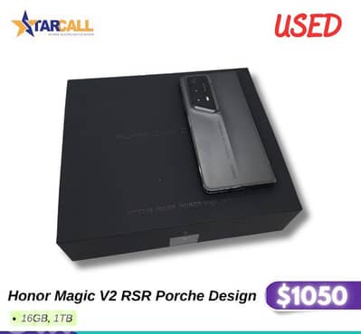 Honor Magic V2 RSR Porche Design