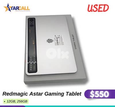 Redmagic Astra Gaming Tablet    12GB, 256GB