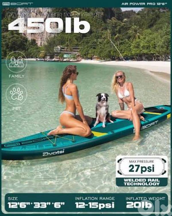 paddle board new paddle boat surfing board حسكة 1
