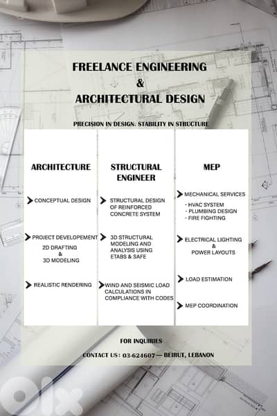 Engineering services