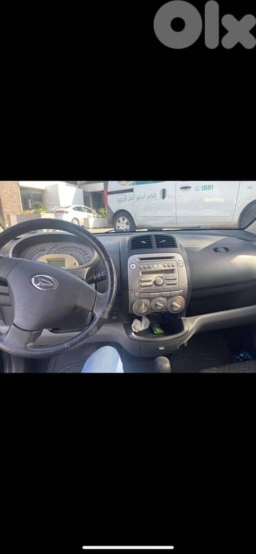 Daihatsu Sirion 2016