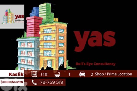 Kaslik 110m2 | Shop | Rent | Perfect Investment | Catch | EH