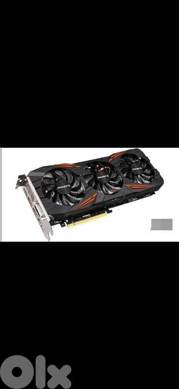 دوحة عرمون-عالية