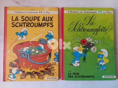 BD Schtroumpfs 9$ each