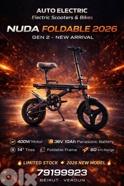 electric bike 2026 orginal 400w 10.5ah , foldable,14in