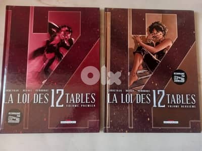 La loi des 12 tables  BD vol 1 et 2
