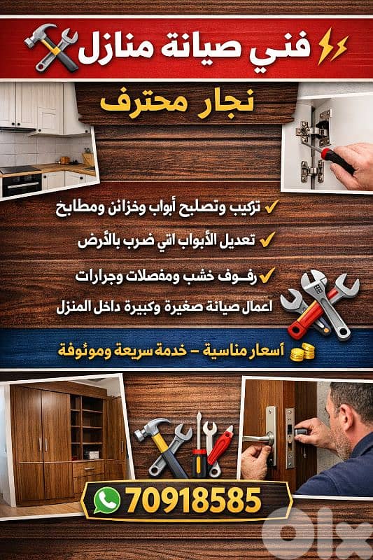 handmade by eliza 17