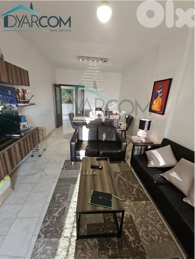 DY3278 - Rabweh Apartment for Sale! DY3278 - Rabweh Apartment for Sale!