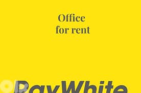 RWK147EN - Office for rent in Sarba with easy access to the highway.