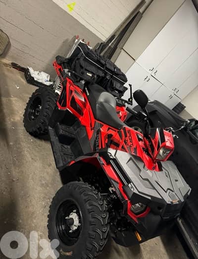 ATV Polaris 570 sportsman