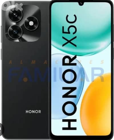 برج حمود قرب big sale