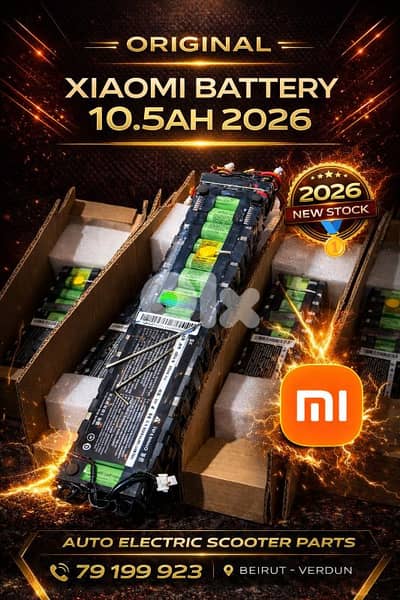 Electric scooter orginal Xiaomi battery 10.5ah 2026