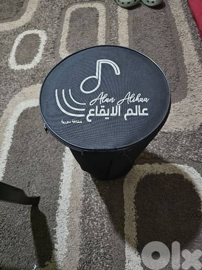 dirbake lebanese design