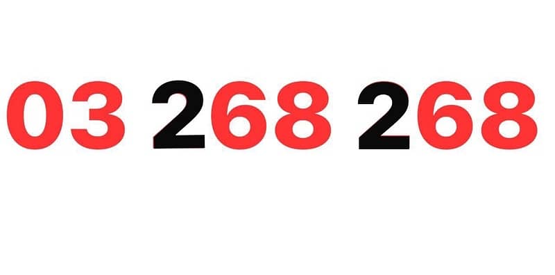 special numbers for sale 2