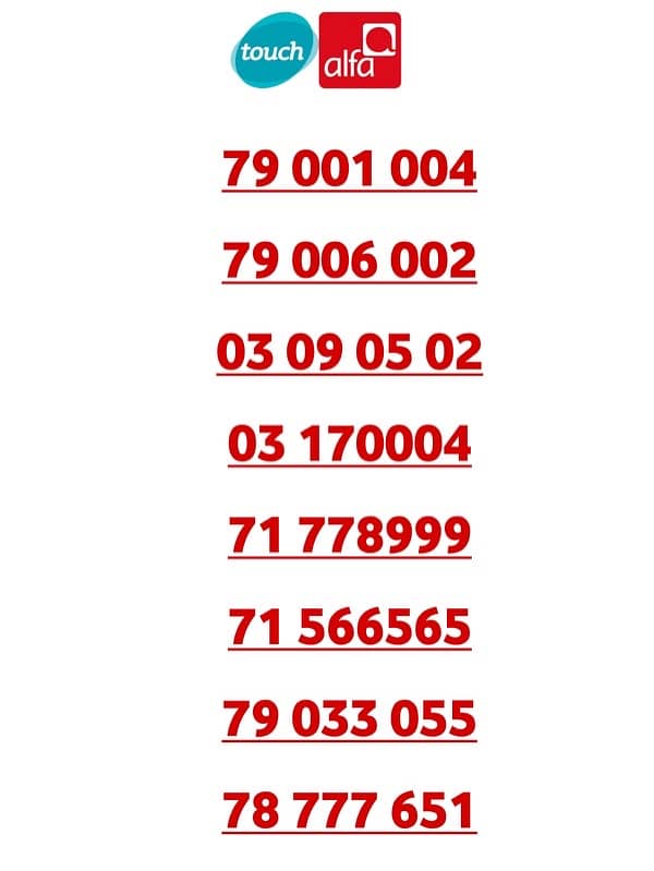 special numbers for sale 6