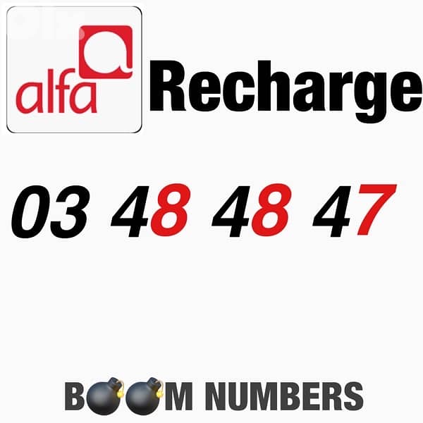 special numbers for sale 8