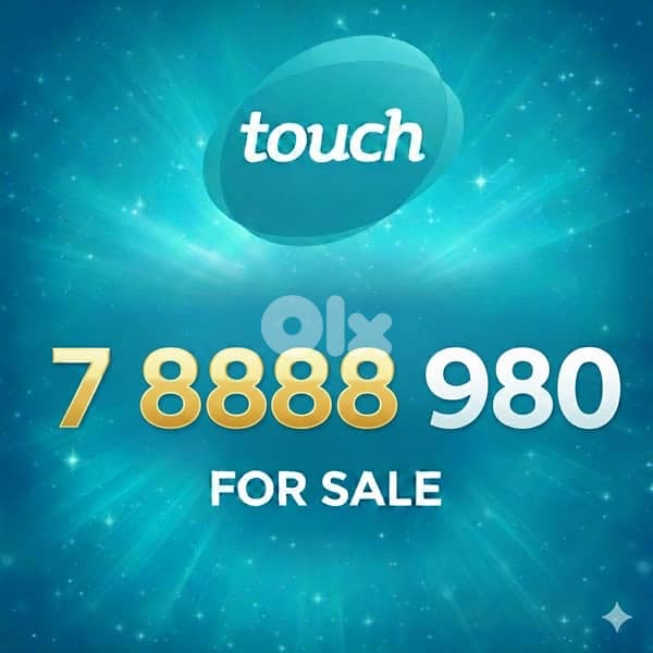 special numbers for sale 14