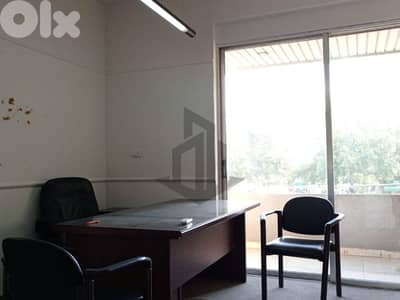 Office for Rent in Tallet al Khayat مكتب للإيجار في تلة الخياط