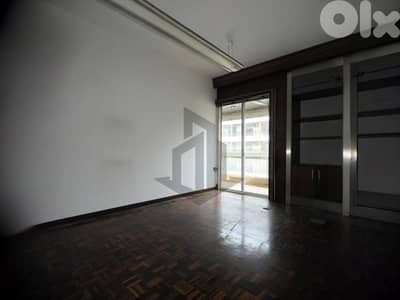 Office for Rent in Tallet al Khayyat مكتب للإيجار في تلة الخياط