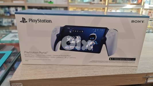 Playstation Portal Europe last 220$
