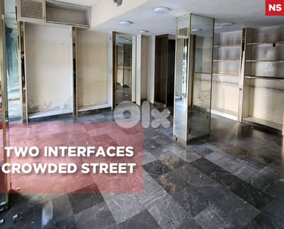 Business opportunity,  Beirut Hamra/ بيروت، الحمرا REF#NS133687