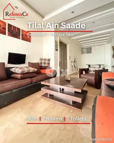 Furnished apartment in tilal ain saadeh شقة مفروشة في تلال عين سعادة