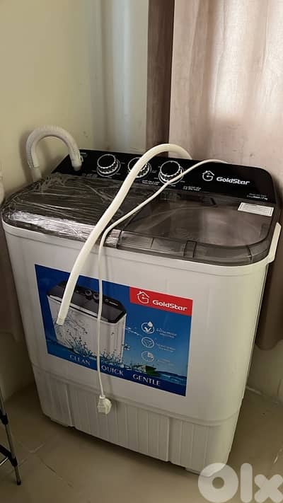 GoldStar EasyWash 7kg Washing Machine