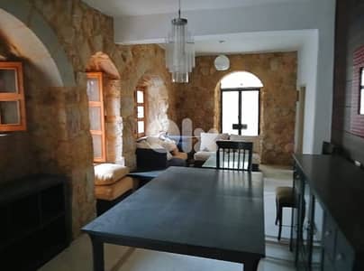 Decorated Apartment For Sale In Broumana شقة حجر عقد قديم في برومانا