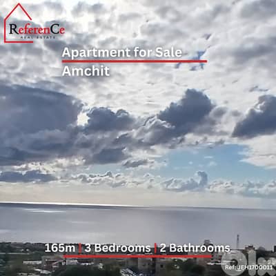 Open view apartment in Aamchit for sale شقة بإطلالة مفتوحة عمشيت