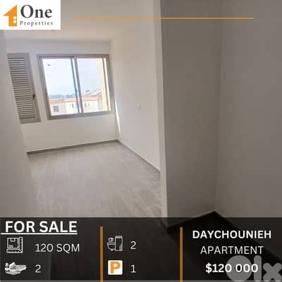 APARTMENT FOR SALE IN DAYCHOUNIEH
