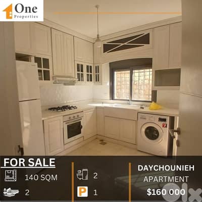 APARTMENT FOR SALE IN DAYCHOUNIEH
