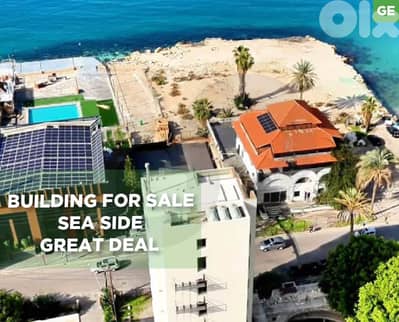 800 sqm land, Sea Side, Coastal Road, Jounieh/جونية  REF#GE132901