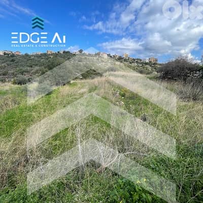 Industrial Land for Sale | Hosrayel