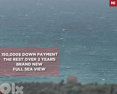 terrace, sea view, elevator, 2 parking, Jbeil Town/جبيل REF#NI133710