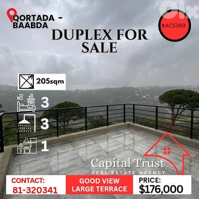 Duplex For Sale In Qortada Baabda دوبلكس للبيع في قرطاضة بعبدا